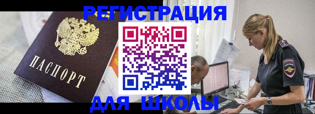 форма 3 в Лесосибирске